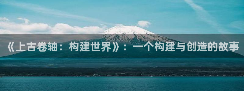 富联娱乐资讯官网下载