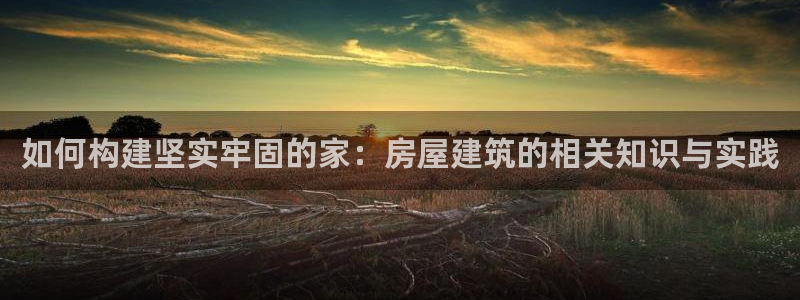 富联娱乐官方网站下载安装