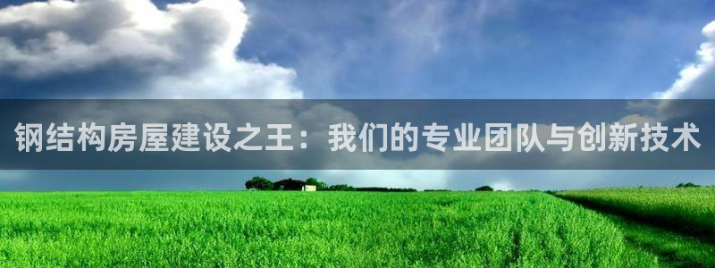 富联娱乐首页网址大全