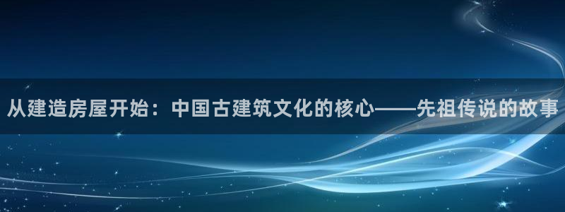 富联娱乐总代理是谁啊