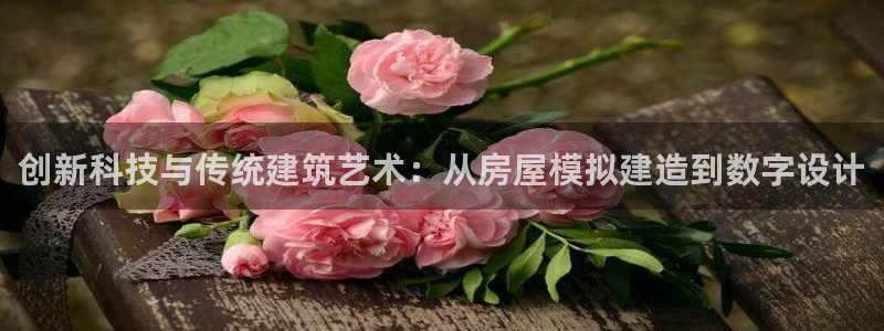 富联娱乐官网下载安装