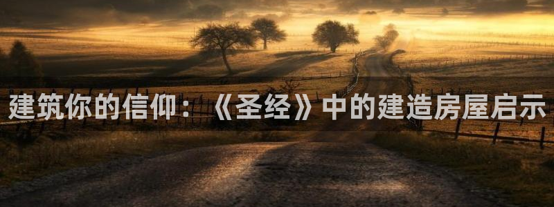 富联娱乐在线观看视频