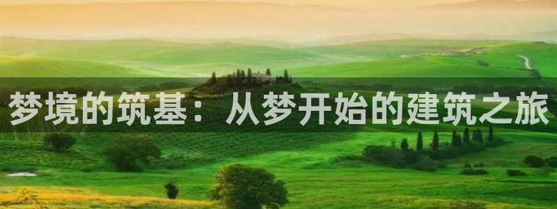 富联娱乐在线