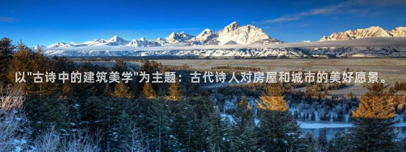 富联娱乐里拔7276O：以\