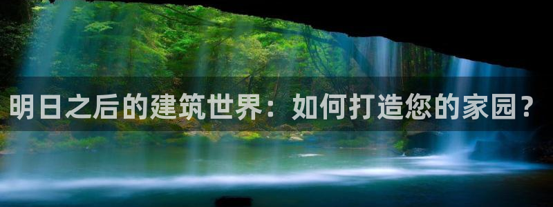富联2娱乐首页下载安装