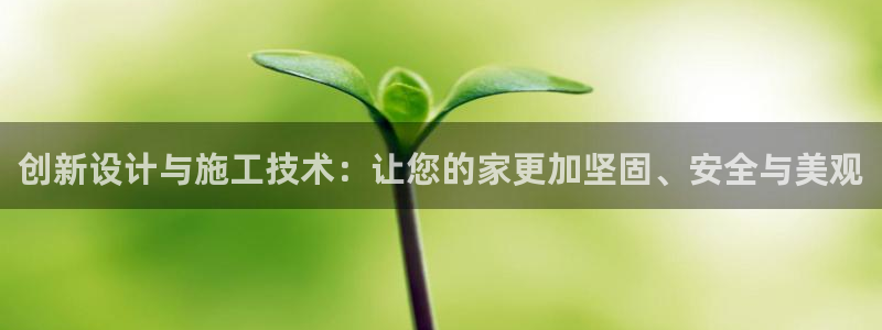 富联娱乐个六七五一38