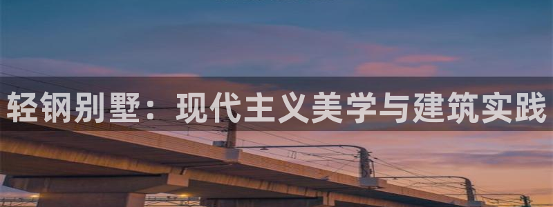 嘉峪关富联娱乐平台